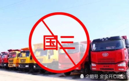 株洲汽车报废补贴多少