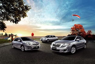 丰田汽车直播优惠多少 丰田汽车直播优惠多少