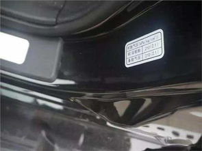 常温汽车油箱多少升