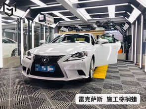 普宁汽车修复价格多少