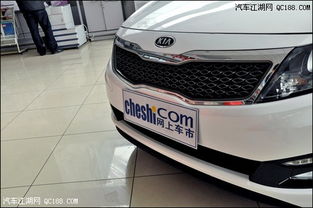 起亚汽车国内价格多少 起亚汽车国内价格多少