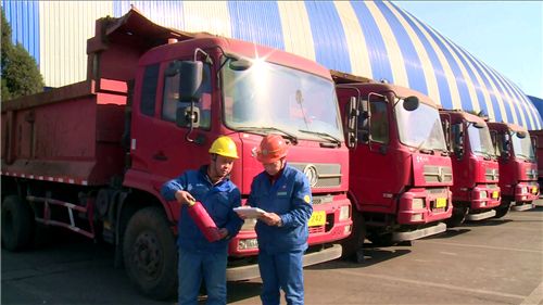 汽车半载配重多少公斤