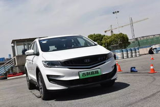 吉利汽车电流是多少