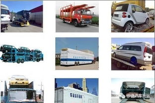 龙口汽车托运收费多少 龙口汽车托运收费多少