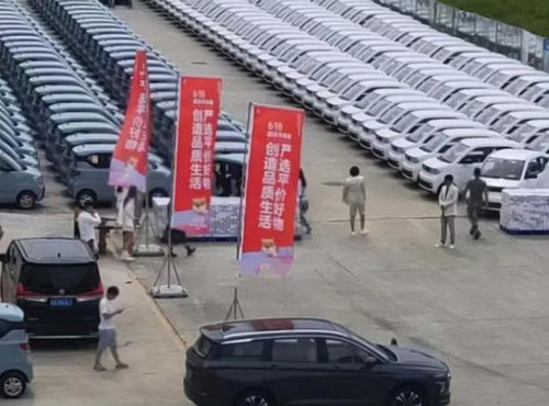 辛巴汽车卖多少