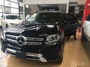 奔驰汽车全面降价多少