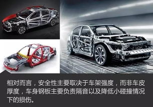 蚌埠小汽车排量多少