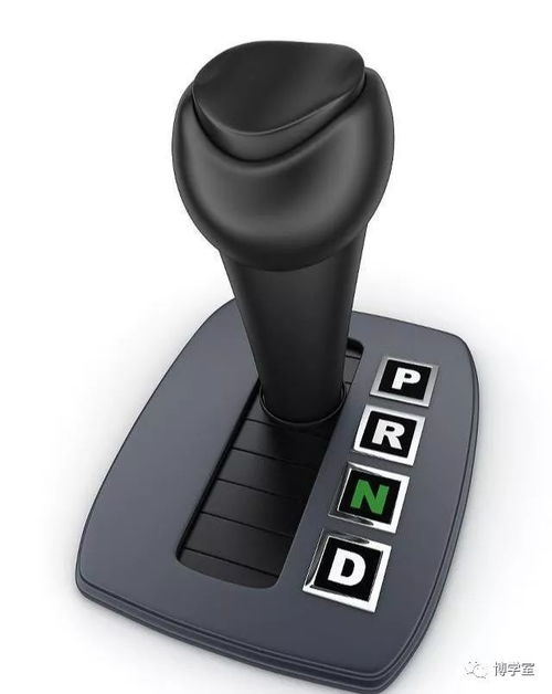 汽车档位跑多少合适 汽车档位跑多少合适