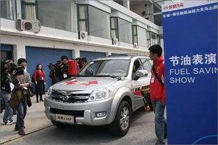 柴油小汽车油耗多少