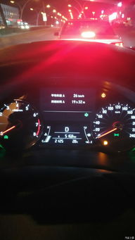 纯城区汽车油耗多少