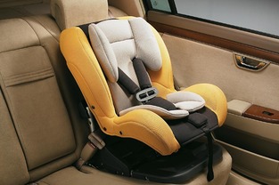 汽车椅子抬高多少厘米