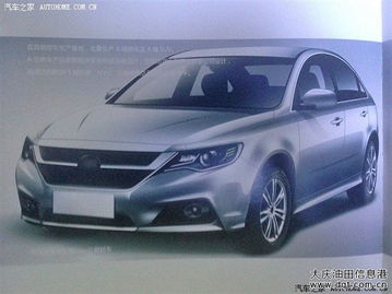 中兴汽车转速多少合适