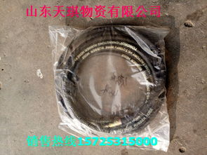 芜湖汽车油管价格多少 芜湖汽车油管价格多少