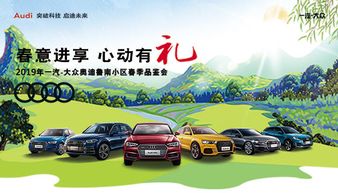 枣庄汽车翻新价格多少 枣庄汽车翻新价格多少