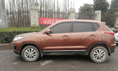 汽车开多少公里中保