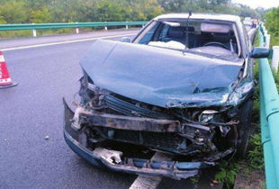 汽车事故理赔费用多少