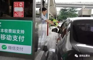 汽车高速多少码合适