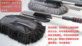 汽车拖把喷多少蜡