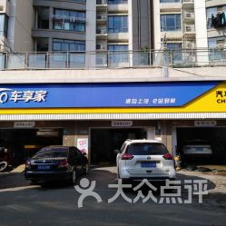 古田汽车多少钱 古田汽车多少钱