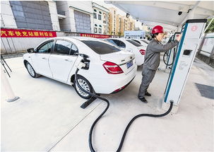 汽车快充是多少