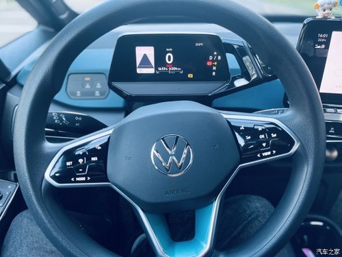 汽车快充多少KW