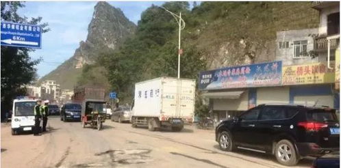 德保到靖西汽车多少