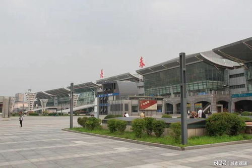 长春多少汽车站