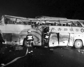 杭州全年汽车事故多少