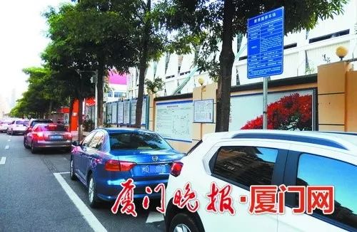 厦门汽车教练工资多少