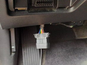 汽车obd接多少线
