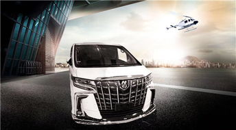 启程汽车多少钱