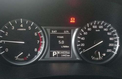 汽车怎样算油耗多少