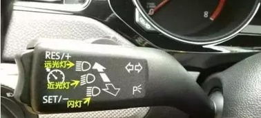 汽车近光灯 照多少米