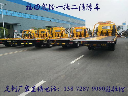 荆州汽车换胎价格多少