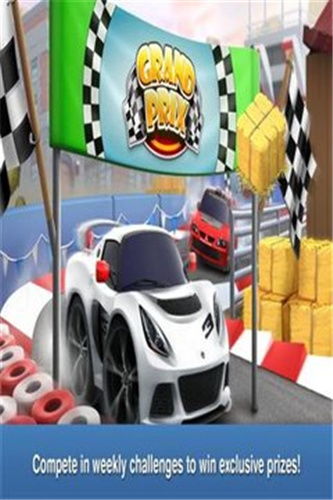 汽车镇有多少版本