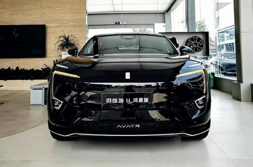 汽车塔电多少费用