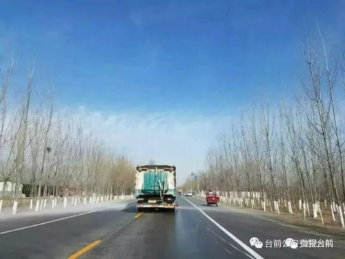 台前汽车通行限制多少