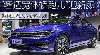 儿童汽车能跑多少码