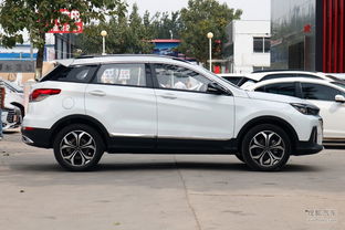 智行汽车多少马力