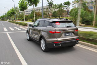 蔚然汽车裸车价多少