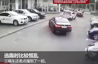 伦敦汽车被盗索赔多少 伦敦汽车被盗索赔多少