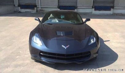 克尔维特汽车多少辆 克尔维特汽车多少辆