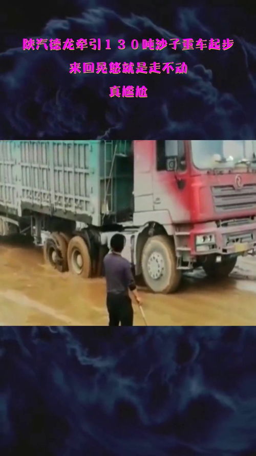 小汽车大概多少吨重 小汽车大概多少吨重