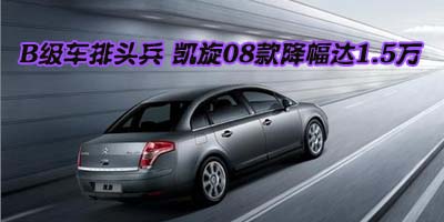 苏州汽车打包价格多少