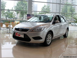 福克斯汽车排量是多少 福克斯汽车排量是多少