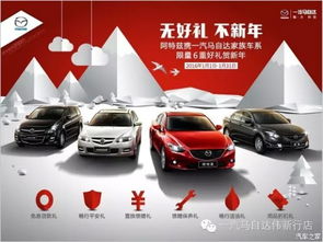 合肥汽车最高时速多少 合肥汽车最高时速多少