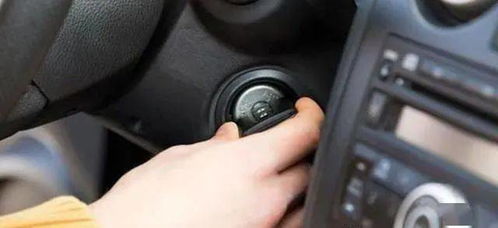 汽车电量多少需要更换