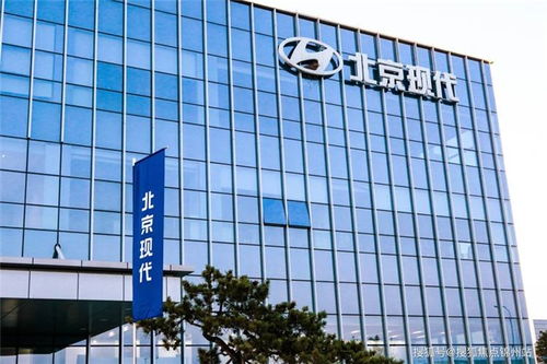 现代汽车大厦电费多少