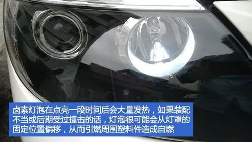 汽车自燃补贴多少天 汽车自燃补贴多少天