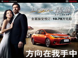 永川汽车砍价多少万 永川汽车砍价多少万